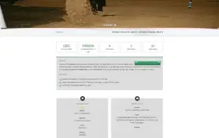 Brennerei Balvenie-Screenshot Webpage mit genauerem Google Maps Kartenmaterial