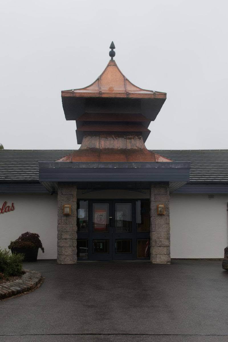 Glenfarclas Eingang des Besucherzentrums